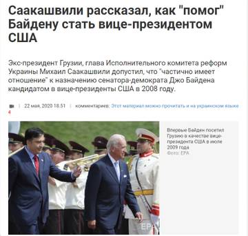 http://upforme.ru/uploads/0012/d6/0d/1121/t408293.jpg
