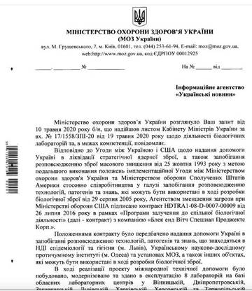 http://upforme.ru/uploads/0012/d6/0d/1121/t410579.jpg