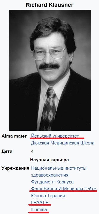 http://upforme.ru/uploads/0012/d6/0d/1121/t42989.jpg