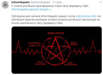 http://upforme.ru/uploads/0012/d6/0d/1121/t464584.jpg