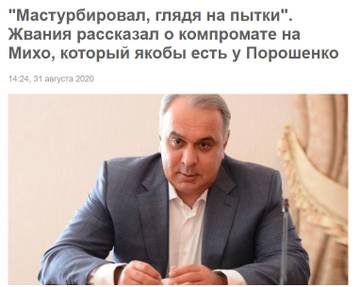 http://upforme.ru/uploads/0012/d6/0d/1121/t476340.jpg