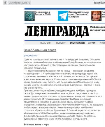 http://upforme.ru/uploads/0012/d6/0d/1121/t481646.jpg
