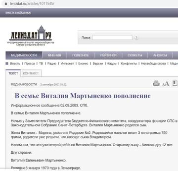 http://upforme.ru/uploads/0012/d6/0d/1121/t482282.jpg
