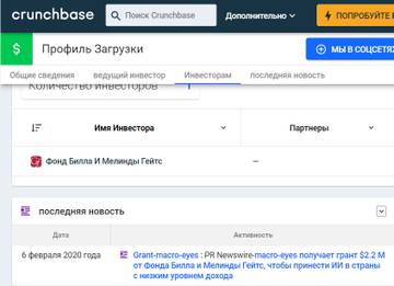 http://upforme.ru/uploads/0012/d6/0d/1121/t482968.jpg