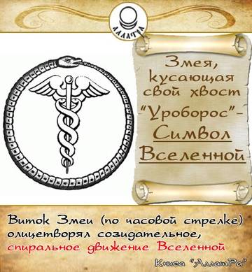 http://upforme.ru/uploads/0012/d6/0d/1121/t488242.jpg