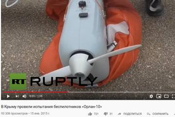 http://upforme.ru/uploads/0012/d6/0d/1121/t496038.jpg