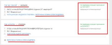 http://upforme.ru/uploads/0012/d6/0d/1121/t498128.jpg