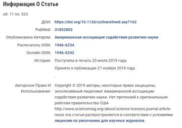 http://upforme.ru/uploads/0012/d6/0d/1121/t499453.jpg