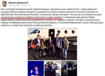http://upforme.ru/uploads/0012/d6/0d/1121/t503199.jpg