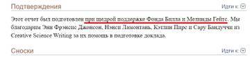 http://upforme.ru/uploads/0012/d6/0d/1121/t506524.jpg