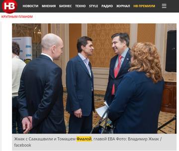 http://upforme.ru/uploads/0012/d6/0d/1121/t522957.jpg