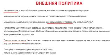 http://upforme.ru/uploads/0012/d6/0d/1121/t525538.jpg