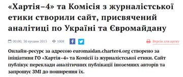 http://upforme.ru/uploads/0012/d6/0d/1121/t532528.jpg
