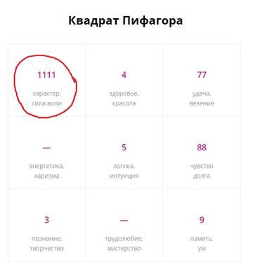 http://upforme.ru/uploads/0012/d6/0d/1121/t533822.jpg
