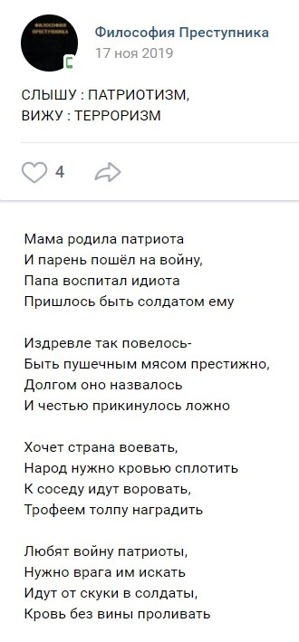 http://upforme.ru/uploads/0012/d6/0d/1121/t538936.jpg