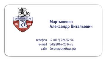 http://upforme.ru/uploads/0012/d6/0d/1121/t538957.jpg
