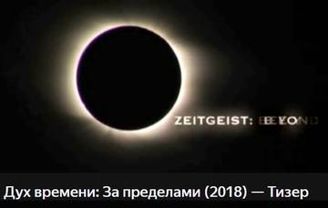 http://upforme.ru/uploads/0012/d6/0d/1121/t542973.jpg