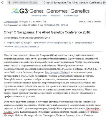 http://upforme.ru/uploads/0012/d6/0d/1121/t548408.jpg