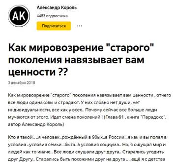 http://upforme.ru/uploads/0012/d6/0d/1121/t557565.jpg
