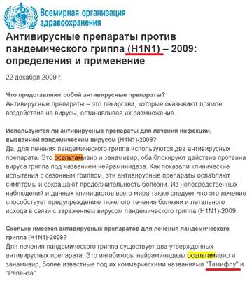 http://upforme.ru/uploads/0012/d6/0d/1121/t558222.jpg