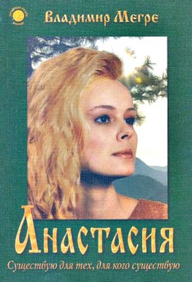 http://upforme.ru/uploads/0012/d6/0d/1121/t562920.jpg