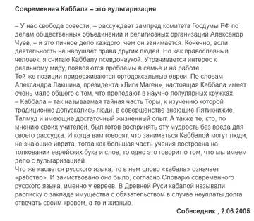 http://upforme.ru/uploads/0012/d6/0d/1121/t56344.jpg