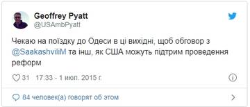 http://upforme.ru/uploads/0012/d6/0d/1121/t568427.jpg
