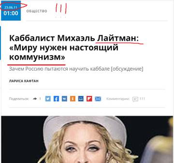 http://upforme.ru/uploads/0012/d6/0d/1121/t582812.jpg