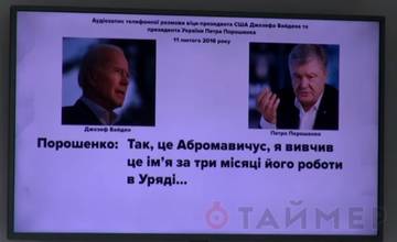 http://upforme.ru/uploads/0012/d6/0d/1121/t58871.jpg