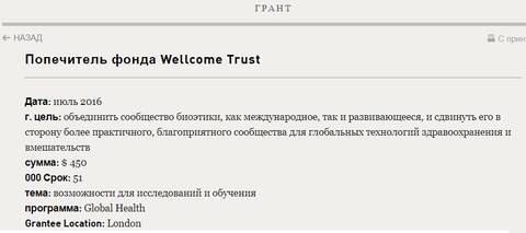 http://upforme.ru/uploads/0012/d6/0d/1121/t595683.jpg