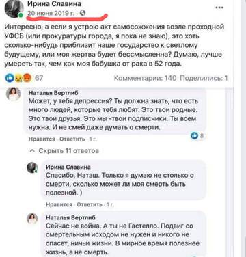 http://upforme.ru/uploads/0012/d6/0d/1121/t620838.jpg