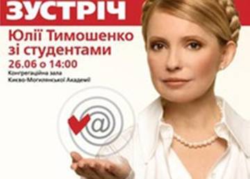 http://upforme.ru/uploads/0012/d6/0d/1121/t626975.jpg