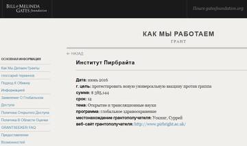 http://upforme.ru/uploads/0012/d6/0d/1121/t636361.jpg