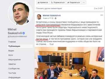 http://upforme.ru/uploads/0012/d6/0d/1121/t643585.jpg
