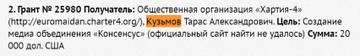 http://upforme.ru/uploads/0012/d6/0d/1121/t647616.jpg