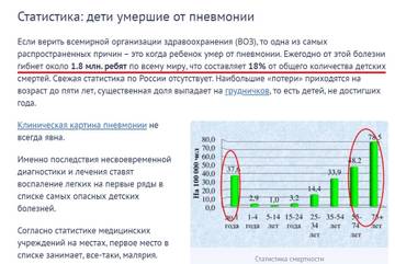 http://upforme.ru/uploads/0012/d6/0d/1121/t65488.jpg