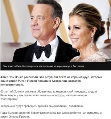 http://upforme.ru/uploads/0012/d6/0d/1121/t659396.jpg