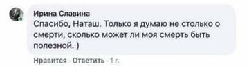 http://upforme.ru/uploads/0012/d6/0d/1121/t673685.jpg
