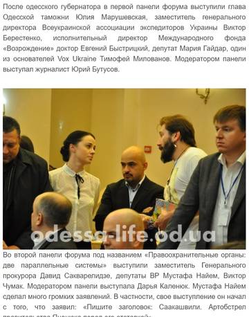 http://upforme.ru/uploads/0012/d6/0d/1121/t713662.jpg