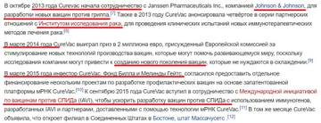 http://upforme.ru/uploads/0012/d6/0d/1121/t743428.jpg