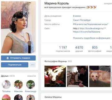 http://upforme.ru/uploads/0012/d6/0d/1121/t758364.jpg