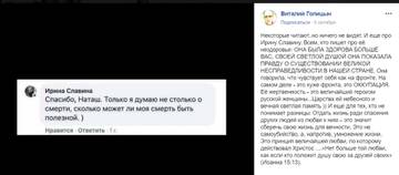http://upforme.ru/uploads/0012/d6/0d/1121/t759787.jpg