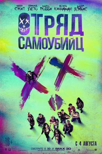 http://upforme.ru/uploads/0012/d6/0d/1121/t762162.jpg
