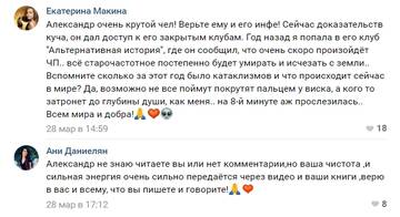 http://upforme.ru/uploads/0012/d6/0d/1121/t763000.jpg