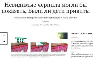 http://upforme.ru/uploads/0012/d6/0d/1121/t768523.jpg