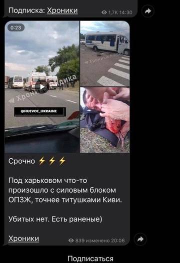 http://upforme.ru/uploads/0012/d6/0d/1121/t774322.jpg