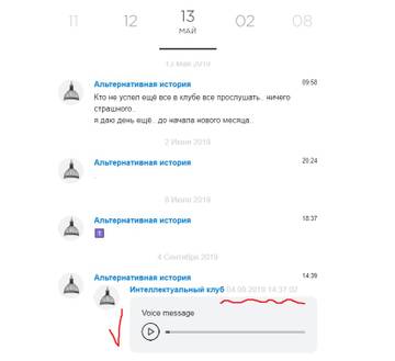 http://upforme.ru/uploads/0012/d6/0d/1121/t780544.jpg