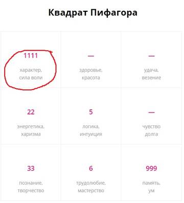 http://upforme.ru/uploads/0012/d6/0d/1121/t804422.jpg