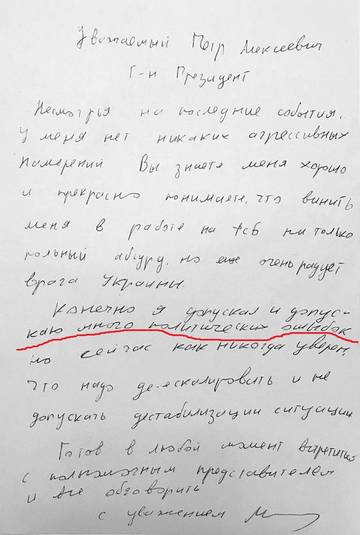 http://upforme.ru/uploads/0012/d6/0d/1121/t805271.jpg