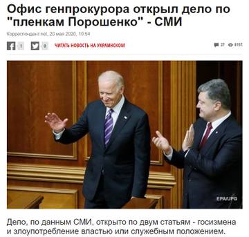 http://upforme.ru/uploads/0012/d6/0d/1121/t813841.jpg